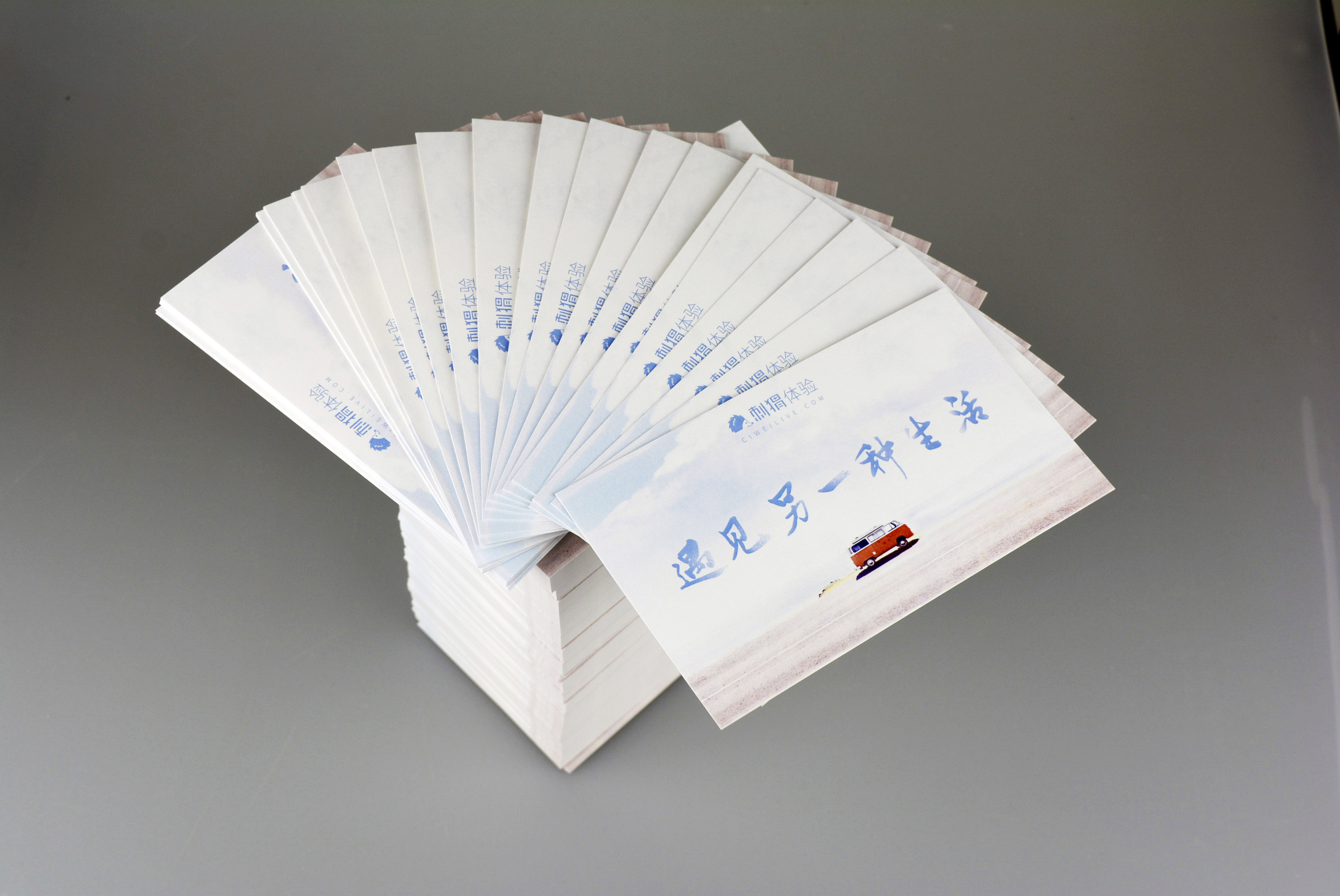 干貨來啦！設計印刷紙張分類