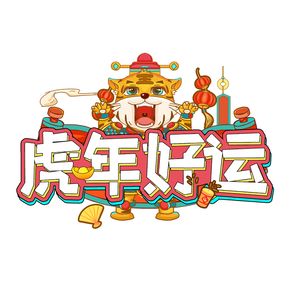 ѸʼƷף2022옷